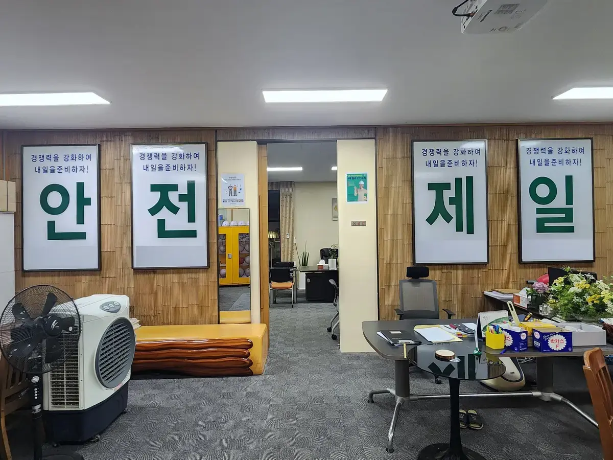 인천 중구 콘크리트 절단 업체 전문 현장 사진 6