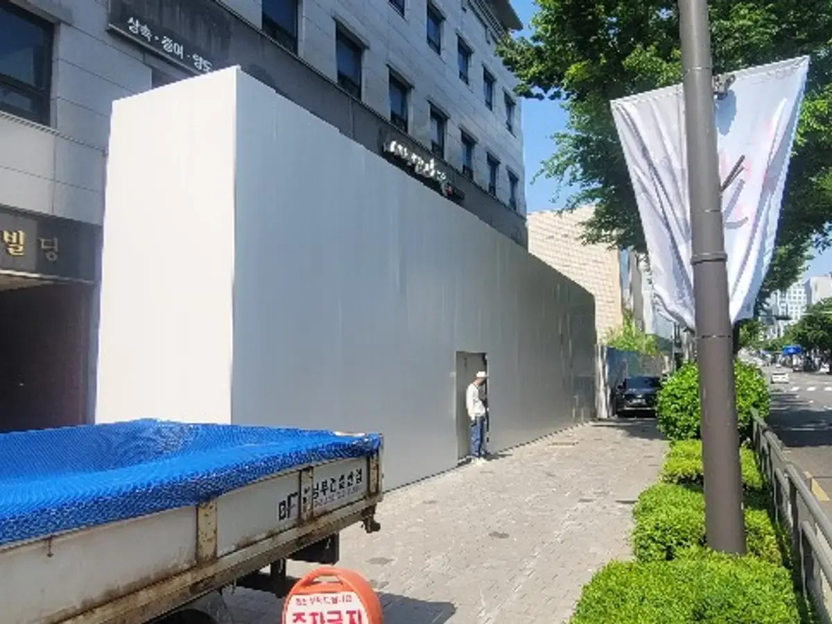 서울 중구 동화동 철거 원상복구 전문 현장 사진 2