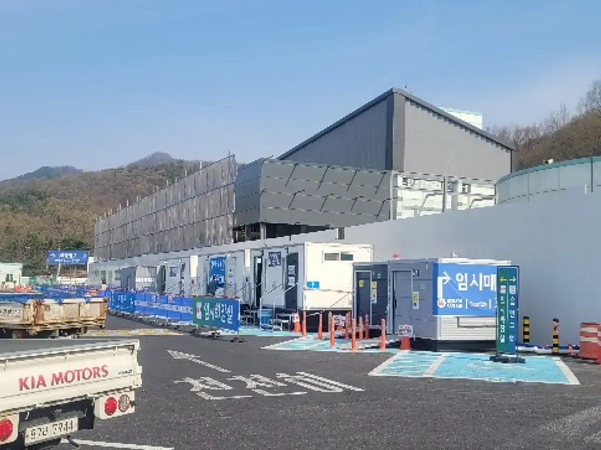 경기 분당 철거 원상복구 전문 현장 사진 1