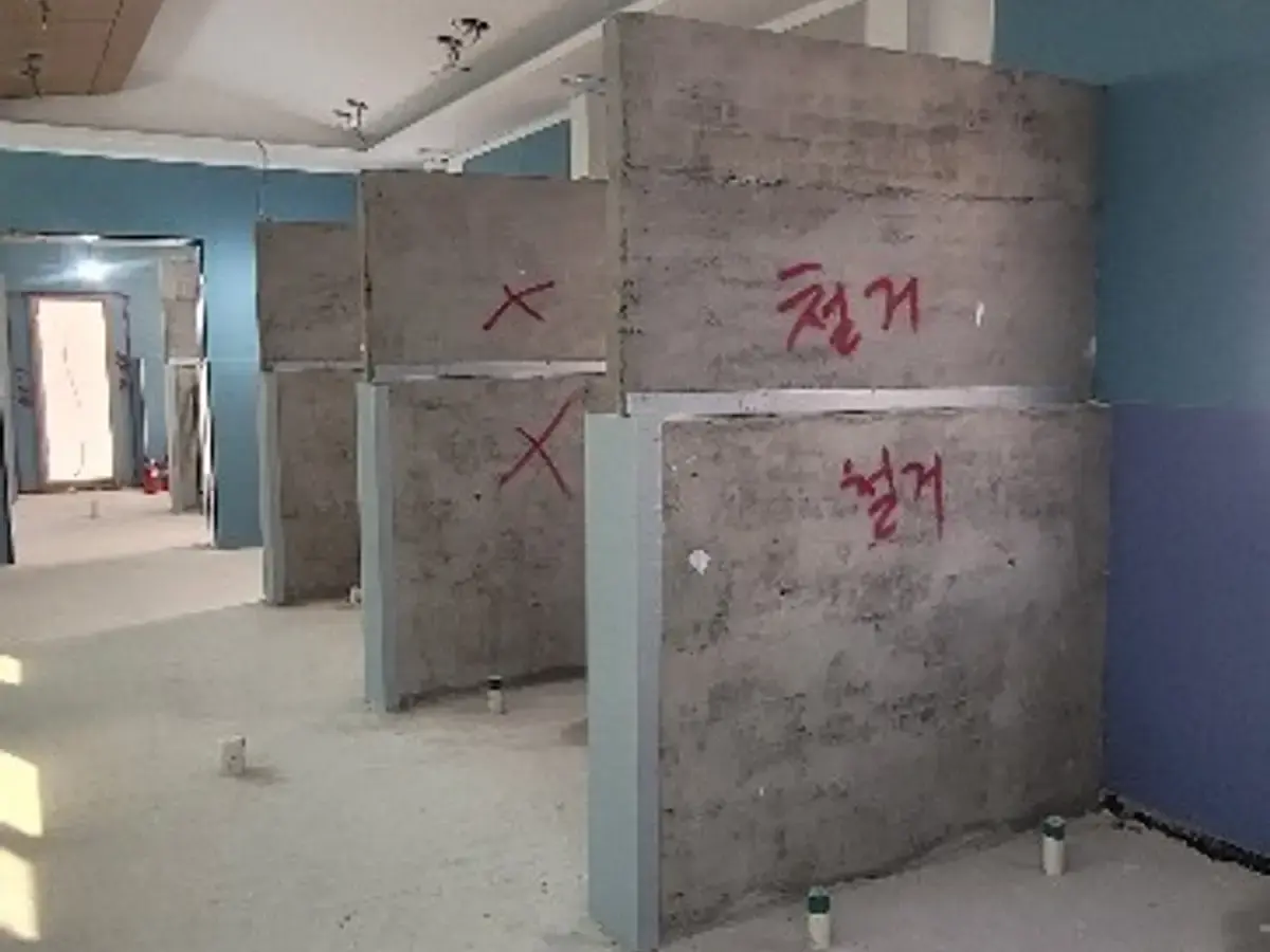 경기 분당 철거 원상복구 전문 현장 사진 2